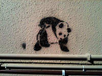 Panda, panda & panda!  //