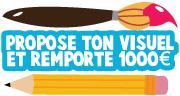 La fraise: Proposez votre visuel et gagnez 1000€ !