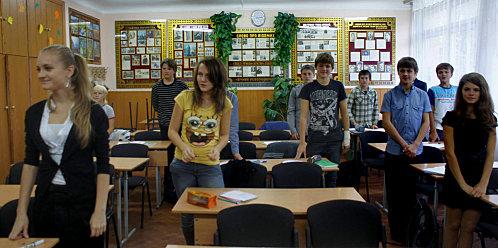 Brovary-salle-cours-ecole-n.jpg