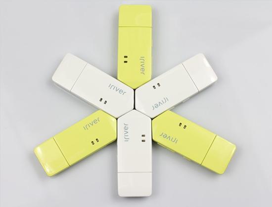 01 Nouveau iriver T1