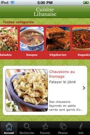 Cuisine Libanaise 101 Recettes screen