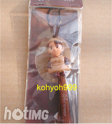 [RARE] Shenmue 1999 SEGA Promo Mobile Phone Strap