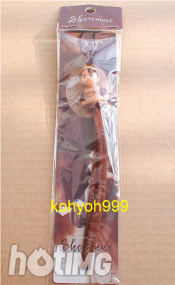 [RARE] Shenmue 1999 SEGA Promo Mobile Phone Strap