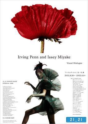 Irving Penn & Issey Miyake