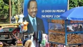 Affiche électorale du président Paul Biya, le 5 octobre 2011 dans une rue de Yaoundé, au Cameroun