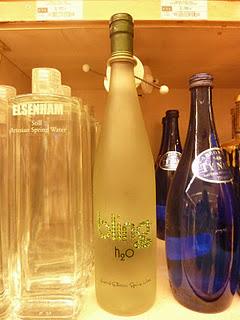 Jeu idiot (d'octobre 2011)