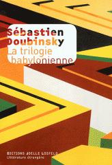 sébastien doubinsky,joëlle losfeld,littérature,roman,littérature anglophone