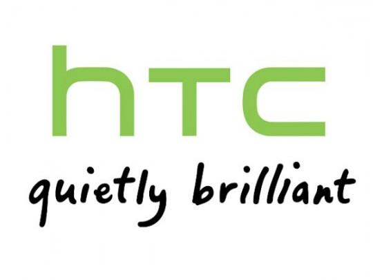 Logo HTC +80% de chiffre d’affaires pour HTC au 3ème trimestre 2011