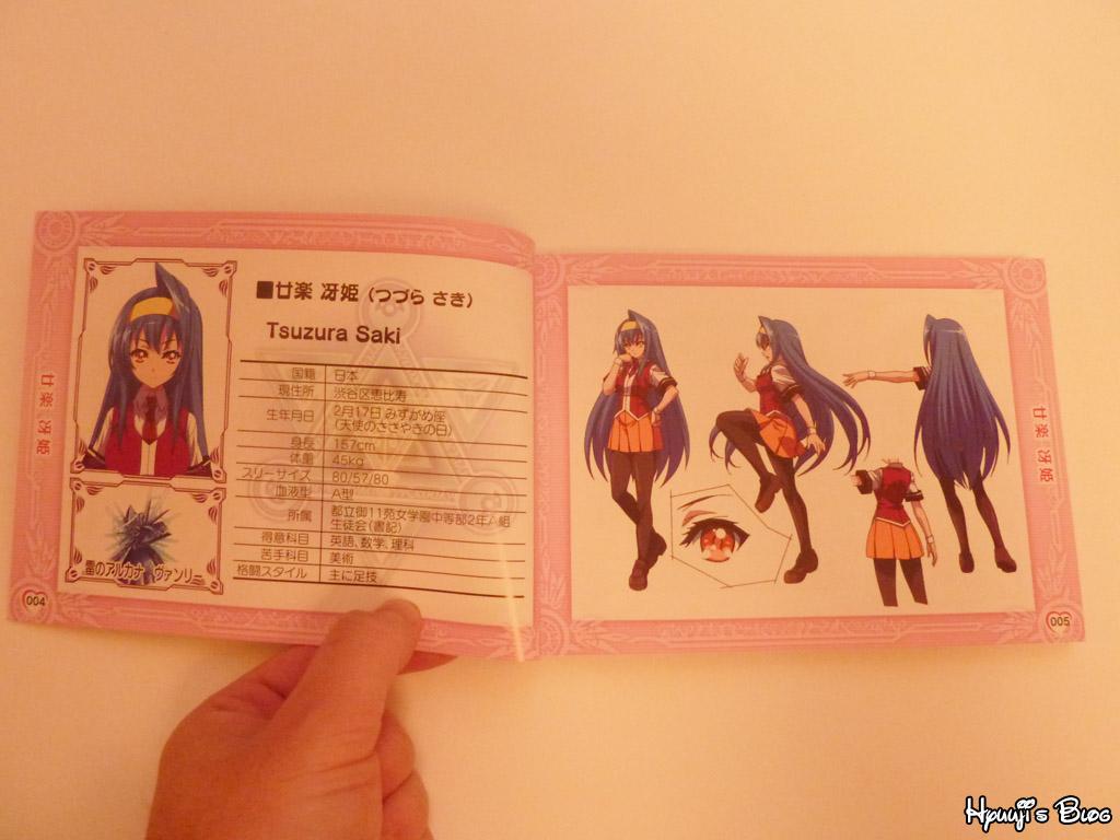 ArcanaHeart4 [Event] Compte rendu fanday Arcana Heart 3