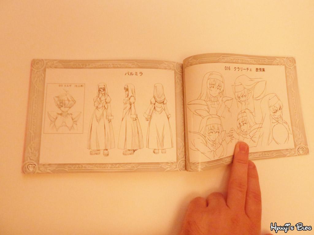 ArcanaHeart5 [Event] Compte rendu fanday Arcana Heart 3