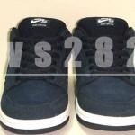 nike sb dunk lo us passport 03 150x150 Nike SB Dunk Low ‘US Passport’ 