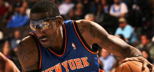 Amar'e les bonnes idées