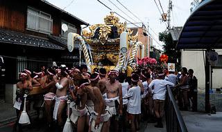 Les 14 et 15 octobre, Nada no Kenka matsuri