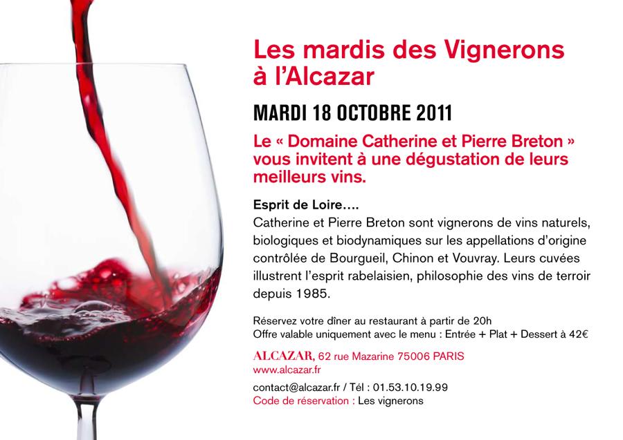 MARDI 18 OCTOBRE 2011 : Les mardis des Vignerons à l’Alcazar