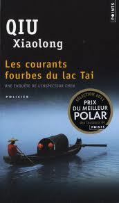 Prix du Polar – Editions Points (2)