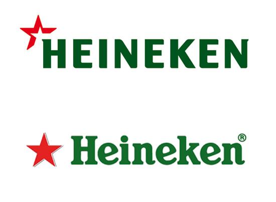 Heineken rafraîchit son logo