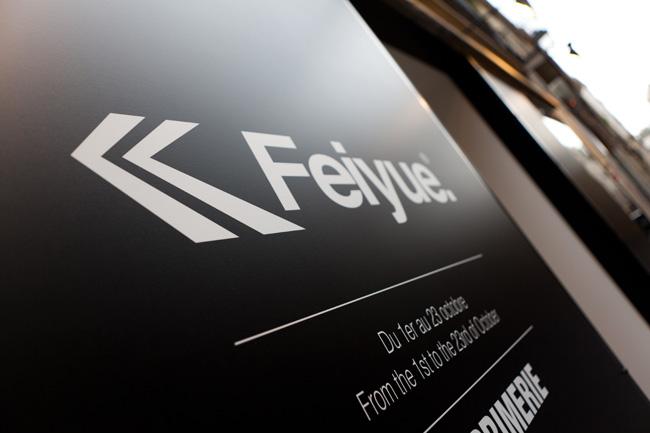 FEIYUE s’invite à l’imprimerie