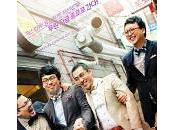 Festival Franco-Coréen Film 2011 coming out, ellipses sous-titres folie...