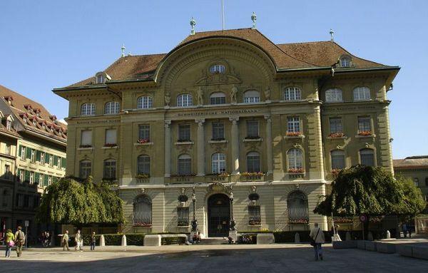 La Banque Nationale Suisse située à Berne