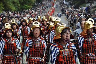 17 octobre Shuki Taisai