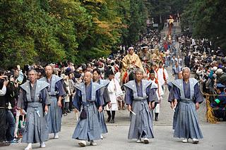 17 octobre Shuki Taisai