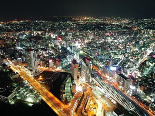 la ville de tokyo image