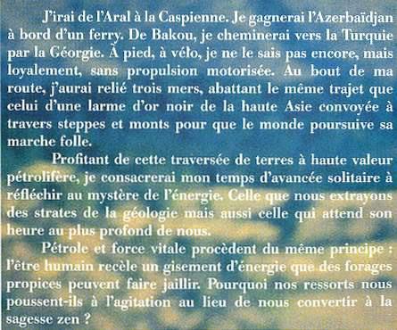 éloge de l'énergie vagabonde