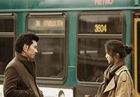 Festival Franco-Coréen du Film 2011 : mais c’est qui ce Hyeon Bin ?