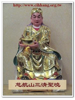 Des photos du généeral Taisui de 2012