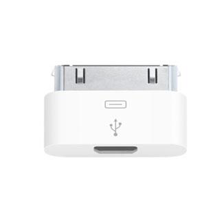 adaptateur iphone microusb Un adaptateur micro USB pour liPhone
