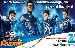 Saregamapa Lil Champs (19) : la finale