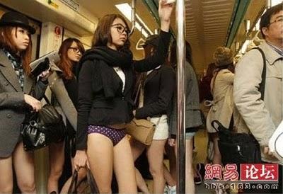 La Journée sans pantalon à Taïwan !!