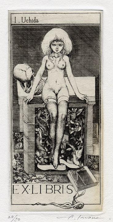 Les Ex-Libris d’Alphonse Inoue
