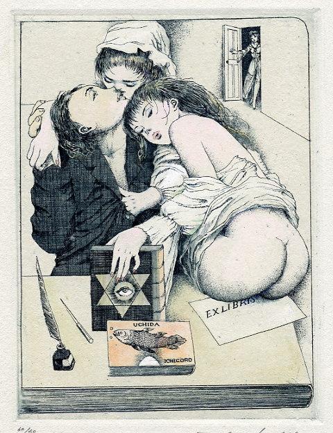 Les Ex-Libris d’Alphonse Inoue