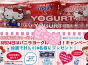 nouveaux yaourts Hello Kitty Japon