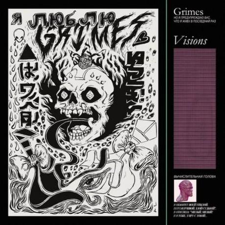 Grimes: Oblivion - MP3
Grimes sortira son premier LP Visions le...