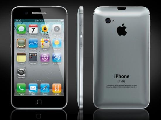 iPhone 5 : Disponible pour juin 2012