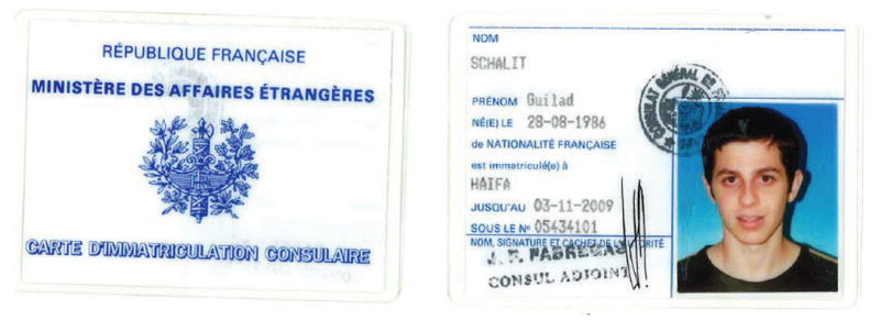Fichier:Guilad Schalit - Papiers Français.png