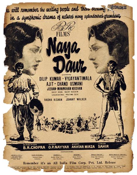 Filmfare vintage : Naya Daur