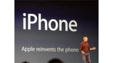 iphone 5 et steve jobs LiPhone 5, le dernier véritable projet de Steve Jobs