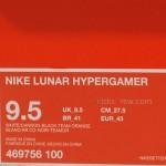 nike lunar hypergamer white cannon black team orange 06 150x150 Nike Lunar Hypergamer White/Cannon Black Team Orange