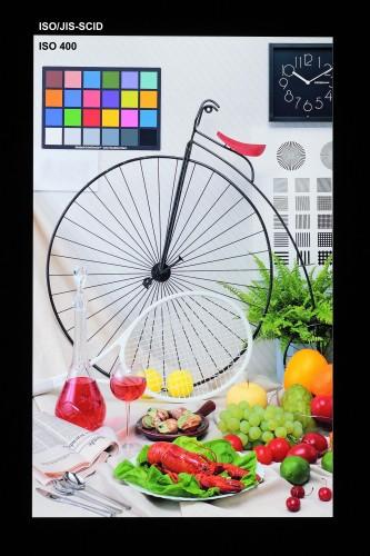 toshiba 2560 1600 display 1 333x500 Toshiba : Un écran 6 pouces offrant 498 ppi