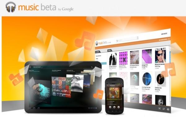 google music partage 600x376 Du partage en vue pour Google Music ?