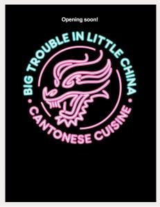 De Syrte à Foshan, la position du spectateur avachi