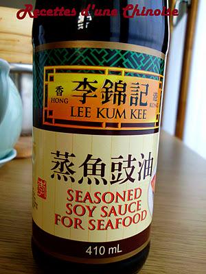 Lotte à la vapeur accompagnée de taros 清蒸花鲶鱼配芋头