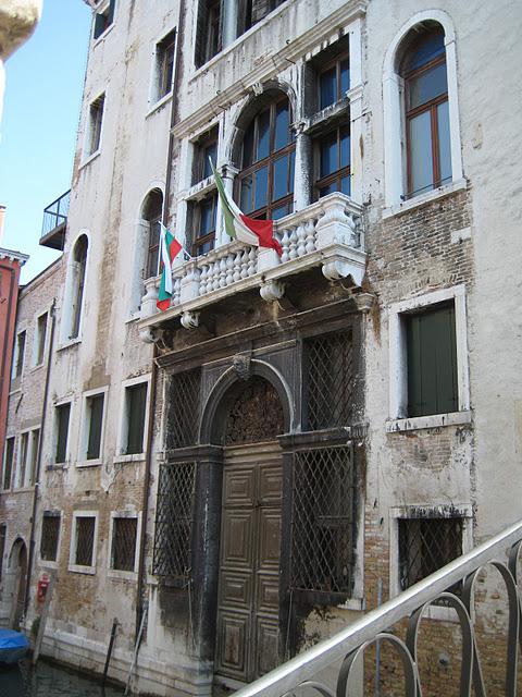Palazzo Carminati - S Croce