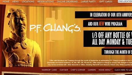 Inspiration site restaurant : PF Changs