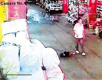 Territoires & Corridors