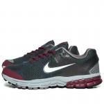 nike undercover zoom structure 5 150x150 Nike x Undercover Zoom Structure+ 15 dispos