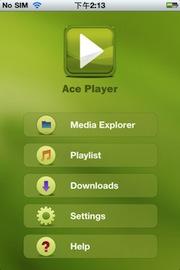 AcePlayer screen